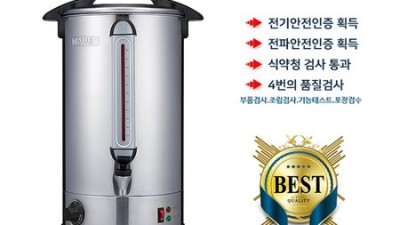 ✨ 겨울 필수템! 유선포트보온통 솔직 후기 & 꿀팁 대방출! ☕️